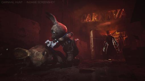 ウサギの人形と恐ろしい「カーニバルモンスター」に分かれる非対称型ホラーゲーム『Carnival Hunt』最新映像が公開。サーカスがモチーフの不気味すぎるビジュアルも魅力