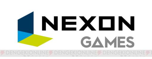 ネクソンが『アラド戦記』をベースとした新作オープンワールドアクションRPGを開発中