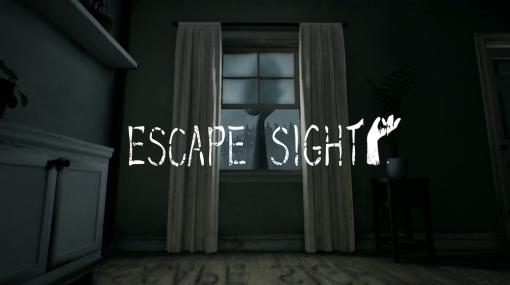 ユーフォニック、新作VRホラーゲーム『ESCAPE SIGHT』をリリース　同社初のMeta Quest2対応タイトル