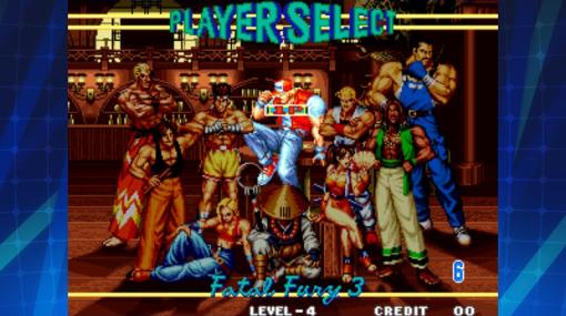 SNK、「アケアカNEOGEO」シリーズ第51弾『餓狼伝説3～遥かなる闘い～ アケアカNEOGEO』を配信開始！