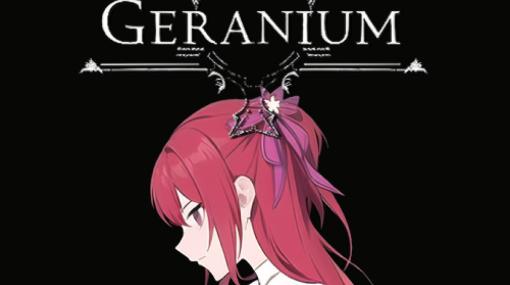 横スクロールアクションRPG「Geranium」の体験版がインディゲーム展示会「東京ゲームダンジョン2」に出展！