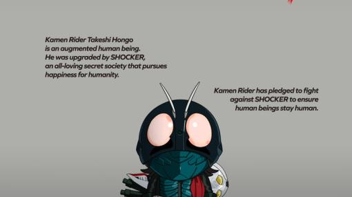 映画「シン・仮面ライダー」を題材としたベルトスクロール/ハックアンドスラッシュのアクションゲーム「SD シン・仮面ライダー 乱舞」が発表！
