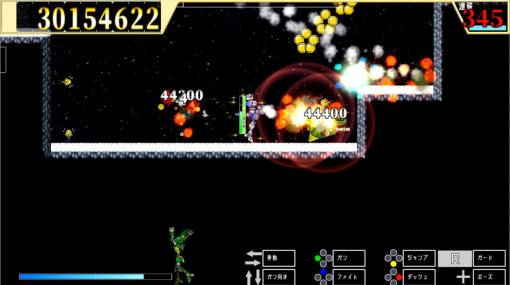 シンプル操作で敵を撃破し，コンボでスコアを荒稼ぎ。2Dアクション「ツクールシリーズ　爆砕機行ガンゾォーグ」がSwitchで本日発売へ