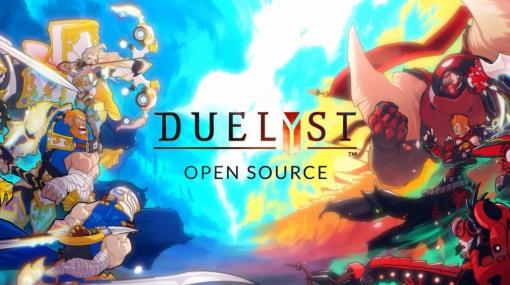 サービス終了したストラテジーカードゲーム『Duelyst』、オープンソース化。個人の利用・改変だけでなく、商用利用も可能