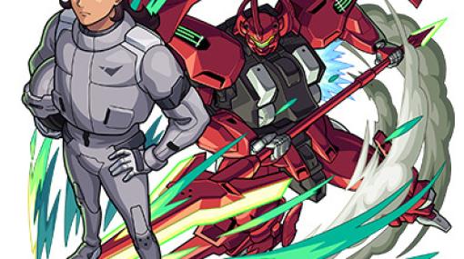 「モンスト」ガンダムコラボは1月14日12時より実施！グエルやカミーユ、キラなどシリーズのキャラクターたちが多数登場