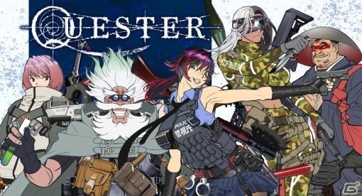ハクスラRPG「QUESTER」の第2回クローズドβテストが1月30日より開催！インディゲーム展示会「東京ゲームダンジョン2」にも出展