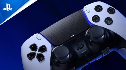 PS5、DualSense Edgeに対応するシステムアップデートを実施