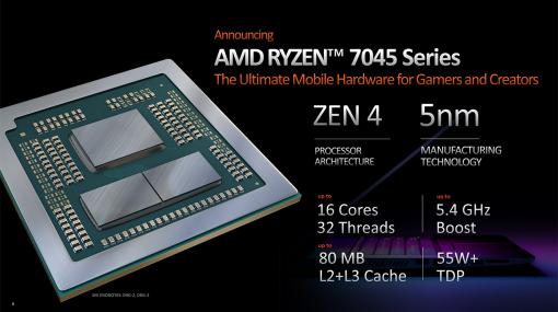 ノートPC向けRyzenや3D V-Cache版Ryzenの正体とは？　AMDの講演で明らかにされなかった新CPUと新GPUの詳細が判明