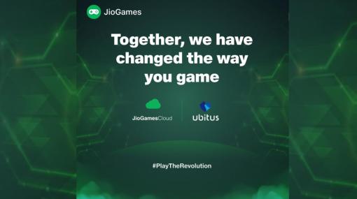 ユビタスが通信会社Reliance Jioに所属するJioGamesと提携。インドでクラウドゲームサービスを提供すること発表