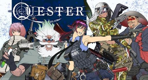 ハクスラRPG『QUESTER』体験版配信！ 第2回CBTには新クラスやキャラも登場