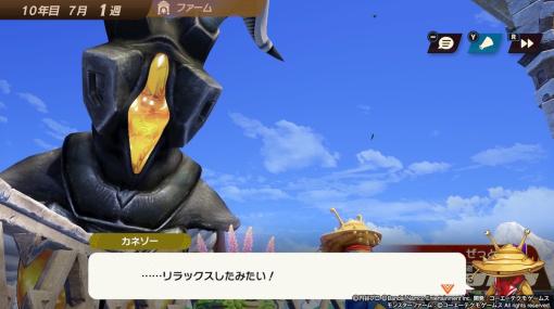 2022年を振り返る個人GOTY：ハタフミノブ ゲームの評価・紹介・説明に向き合った1年