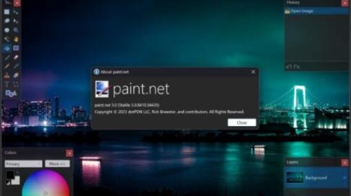 Paint.NET 5.0 - 筆圧感知やGPU対応による高速化！多くの新機能や改善が追加された無料ペイント＆写真編集ソフトのメジャーアップデートがリリース！Windows