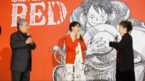 『ONE PIECE FILM RED』終映直前舞台挨拶で田中真弓へのバースデーサプライズ！