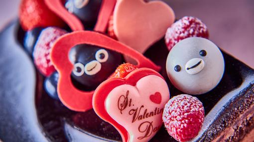 ホテルメトロポリタン「Suicaのペンギン バレンタイン/ホワイトデーケーキ」が今年も登場オンライン予約が1月23日12時より開始