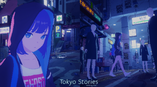 淡いピクセルアートで“誰もいなくなった東京”を描くゲーム『Tokyo Stories』台北ゲームショウ2023への出展が決定。PS3『rain』のクリエイターらが手がける期待作