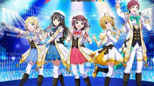 【アイマス】“THE IDOLM@STER M@STERS OF IDOL WORLD!!!!! 2023”各種チケット情報が公開！