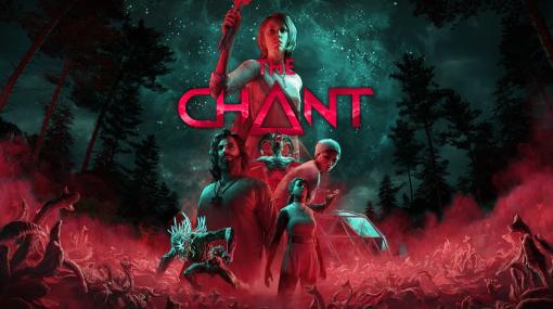 カルトアクションADV「THE CHANT」のPS5向け日本語音声・字幕版が3月30日に発売決定！