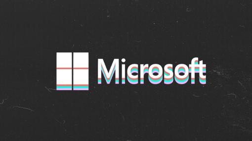 マイクロソフトが従業員1万人の解雇を決定