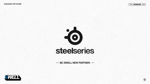 SteelSeries，プロチーム「BC SWELL」にスポンサード