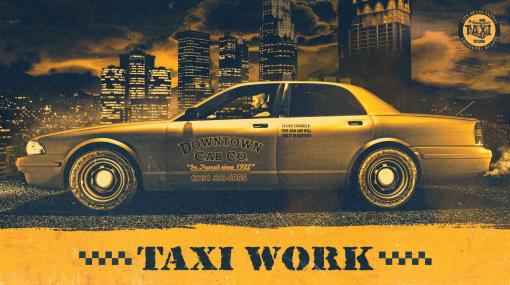 「GTA オンライン」でタクシーの副業が可能に