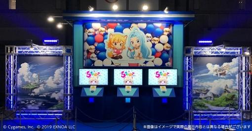 DMM GAMESが「グラブルフェス2022-2023」に出展。 合計1000万円分のDMMポイントが当たる巨大リアルガチャが登場