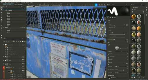 モデリングブロスが紹介する、Substance 3D Painterを活用した背景モデルをリアルに見せるテクスチャ作成術～CGWCC 2022（1） – 特集