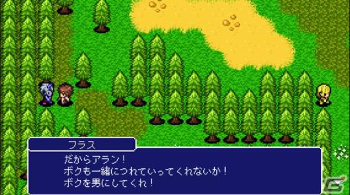 KEMCOのスマホ向けRPGがセール！ドット絵RPG「アルバスティア戦記」やドタバタファンタジー「アスディバインサーガ」が割引に