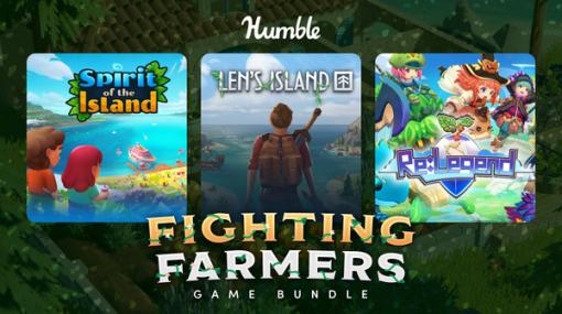 『Forager』『Re: Legend』など戦闘&スローライフゲーム7作を入手できる「FIGHTING FARMERS GAME BUNDLE」Humble Bundleで開催中