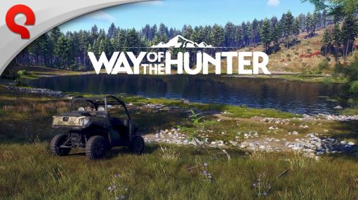 「Way of the Hunter」，新しい乗り物「UTV」を入手できる無料DLC登場