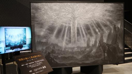 画家・中島玲菜氏が描く『エルデンリング』の巨大な黒板アートが、角川武蔵野ミュージアムにて公開