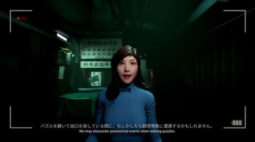 【過去記事ルックバック】連載「中華ゲーム見聞録」を旧正月に振り返り！九龍城砦ホラーや“中国風ダクソ”が話題