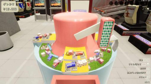 マルチプレイ対応お菓子すくいゲーム『スイーツプッシャーフレンズ』発表。ゲームセンターのアレを家でも楽しめる