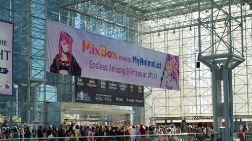 【Anime NYC 2022】 “MixBox meets MyAnimeList”が海外初のブース出展…多くの海外ファンをMixBoxの世界へ誘い魅了！現地レポートを公開