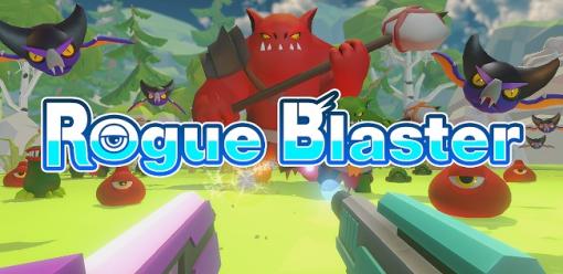 SE.EED、サバイバー系ローグライト『Rogue Blaster』をSteamで配信！　狙って撃つだけのシンプル操作、大量のモンスターと戦うFPS