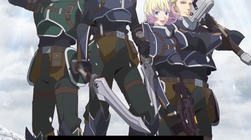 TVアニメ「The Legend of Heroes 閃の軌跡 Northern War」，第4話あらすじと先行カットを公開