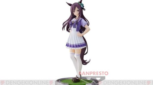 『ウマ娘』メジロドーベル＆メジロライアンのフィギュアがそろって登場！