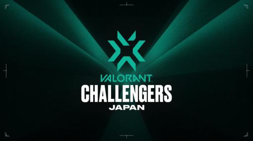『VALORANT』の大会のパブリックビューイングがHUBにて開催決定！東京、大阪、福岡で1月後半から2月のプレーオフまで観戦可能