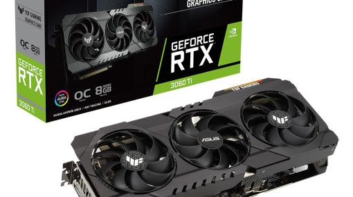 ASUS，OC仕様のGeForce RTX 3060 Ti搭載カード計2製品を発売