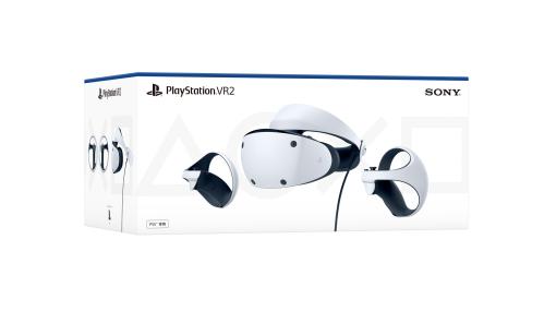 「PlayStation VR2」の一般予約受付が全国の取扱店の店舗やECサイトにて順次開始。本体のみも販売