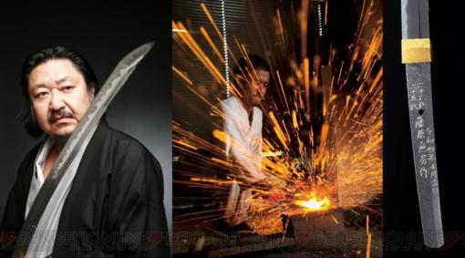 『るろうに剣心』志々雄真実の“無限刃”を再現した日本刀の展示会を刀の都・関市で実施