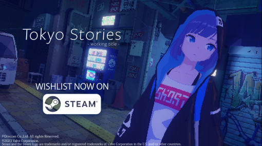 ドリコム、今冬リリース予定の3Dアドベンチャーゲーム『Tokyo Stories』Steamストアページを公開！