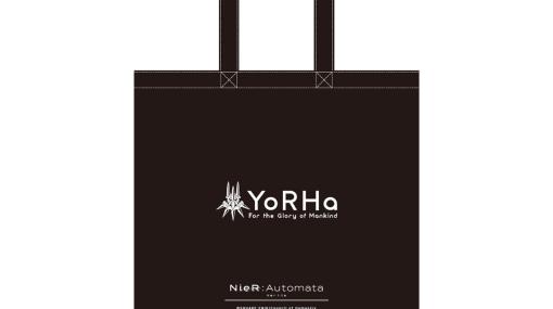 アニメ「NieR:Automata Ver1.1a」YoRHaマークがポイントのトートバッグとTシャツが登場！