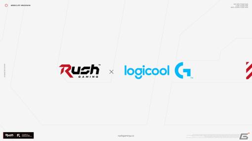 eスポーツチーム「Rush Gaming」がゲーミングギアブランド「ロジクールG」とスポンサーシップ契約を締結！