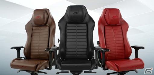 ゲーミングチェアブランド・DXRacerの製品保証期間が従来の1年間から最長5年間に拡充