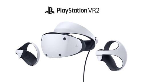 「PS VR2」を発売前にプレイできる“体験会”開催決定！参加者には非売品グッズもプレゼント
