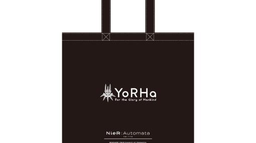 アニメ「NieR:Automata Ver1.1a」よりYoRHaマーク入りトートバッグとTシャツが登場。予約受付中