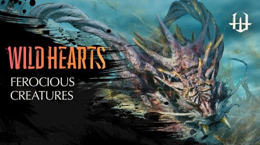 EA、『WILD HEARTS』の長編ゲームプレイトレーラーを公開！　最も凶暴な獣の一つ「アラガネ」の荒ぶる姿が明らかに