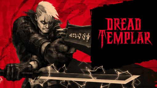 高速で敵を倒していくオールドスクールFPS『Dread Templar』日本語対応で正式リリース！