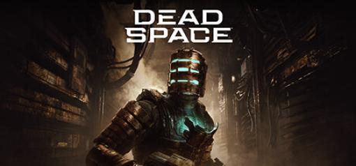 「Dead Space」が美しい映像で蘇る。リメイク版「Dead Space」が本日発売