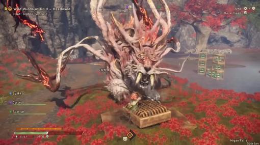 『WILD HEARTS』凶暴な獣「アラガネ」と戦うゲームプレイ映像が公開！